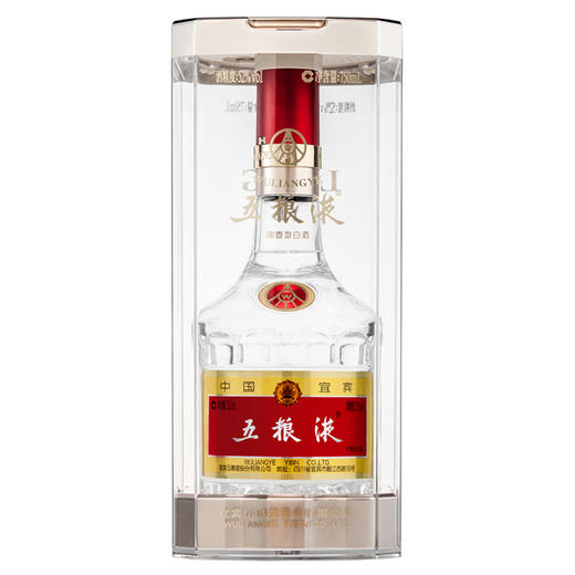 第八代五粮液 52度 750mL*1瓶 商品图0
