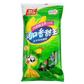 【8.8元/袋】双汇润口香甜王400g*10支（0802647）