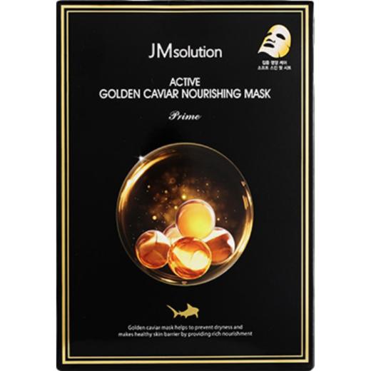 JM 黄金鱼子酱面膜 30ml*10P【中】  商品图0