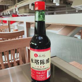 水塔420ml红盖陈醋