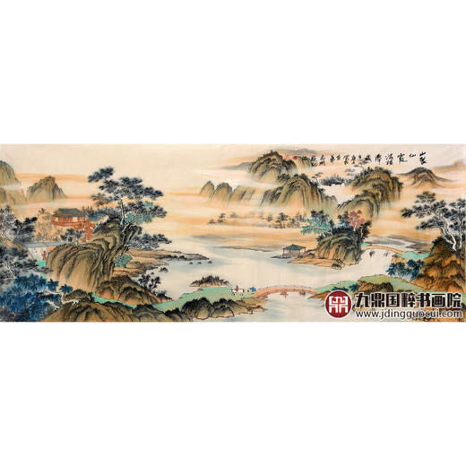 侯志明《山聚仙霞满横潭》68*178cm 山水横幅作品 茶室/客厅挂画 商品图1