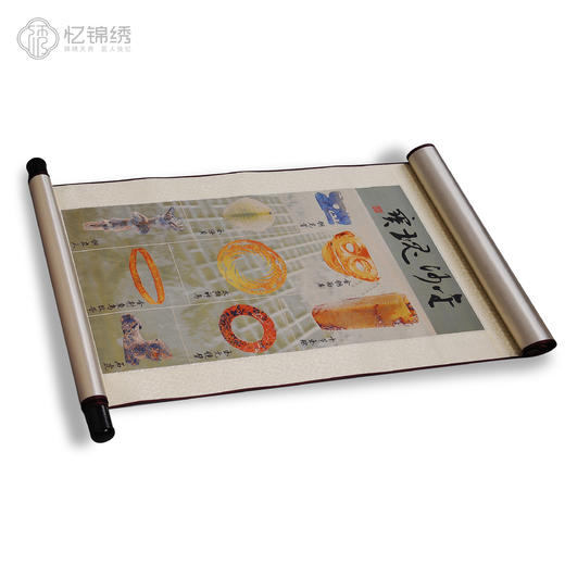 真丝织锦-金沙瑰宝 商品图1