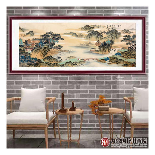 侯志明《自古山水含清晖》68*178cm 山水横幅作品 茶室/客厅挂画 商品图2