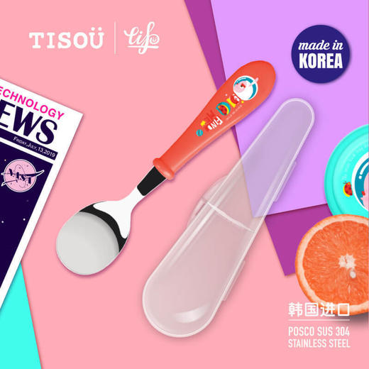 韩国进TISOU爱婴小铺MONSTERMADE儿童餐具不锈钢辅食训练饭勺 商品图2
