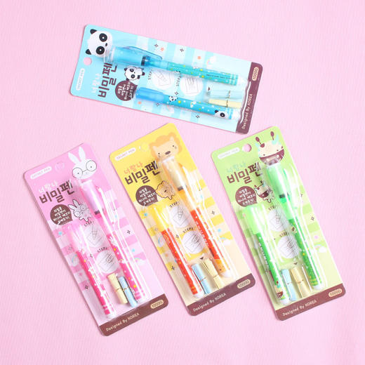 儿童无色隐形笔 2支装趣味荧光笔套装 紫外线灯光标记笔 学生文具