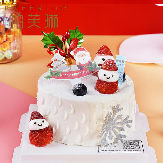 圣诞乐园 商品图1