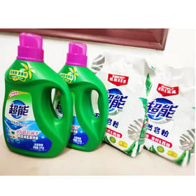 【59.9元/套】超能洗衣液2kg*2+皂粉1008kg*2（1001830）