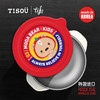 韩国进TISOU爱婴小铺ModaBear儿童餐具不锈钢儿童双耳大碗防烫 商品缩略图1