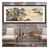 侯志明《青山秀水宜人赏》68*178cm 山水横幅作品 茶室/客厅挂画 商品缩略图2
