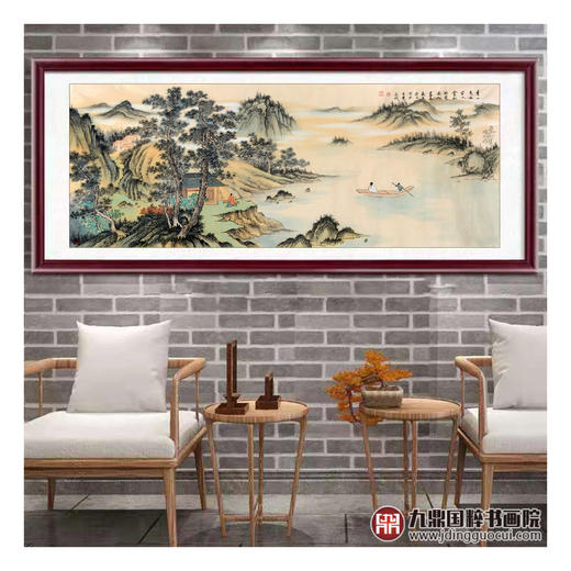 侯志明《青山秀水宜人赏》68*178cm 山水横幅作品 茶室/客厅挂画 商品图2