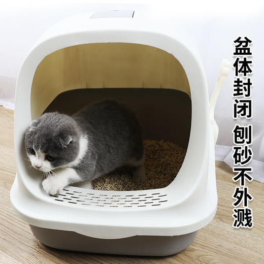新款大号全封闭式猫砂盆猫厕所猫窝拾便器防抛溅送猫砂铲 商品图3