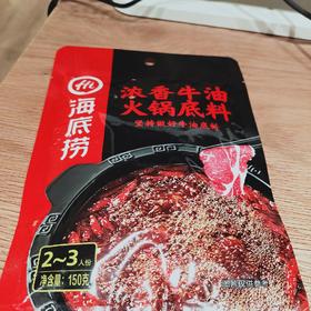 海底捞 浓香牛油火锅底料