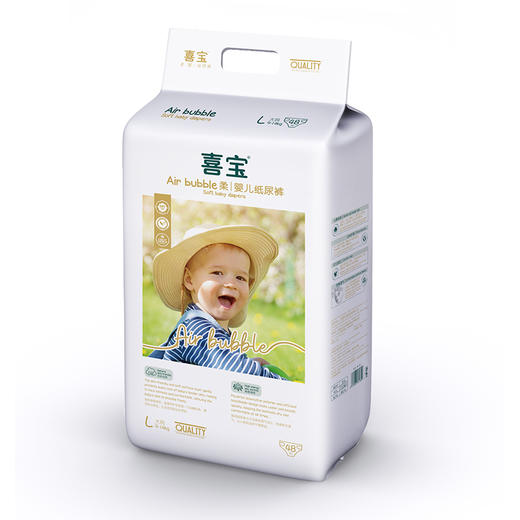 预售：Air Bubble喜宝婴儿纸尿裤（新效期，下单3个工作日发货） 商品图3