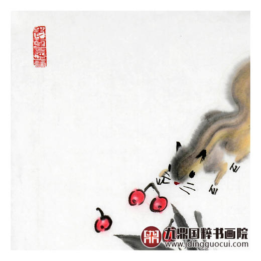 李自强《竹外红果香》68*68cm 花鸟斗方作品 茶室/餐厅挂画 商品图4