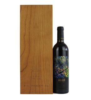 君顶荣品(木盒) 商品图0