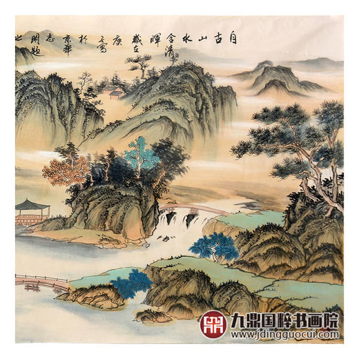 侯志明《自古山水含清晖》68*178cm 山水横幅作品 茶室/客厅挂画 商品图6