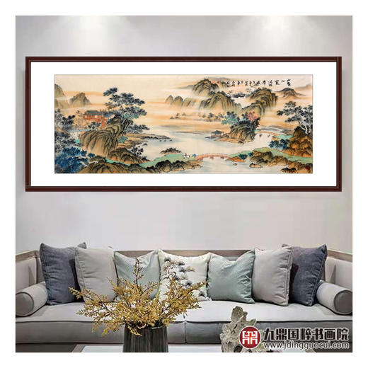 侯志明《山聚仙霞满横潭》68*178cm 山水横幅作品 茶室/客厅挂画 商品图3