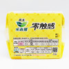 【门店直发】花王乐而雅卫生巾零触感柔软贴合迷你巾日用姨妈巾17cm*16片装 商品缩略图1