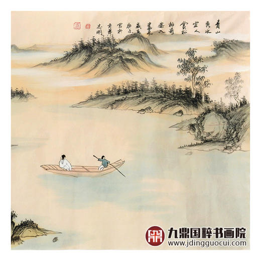 侯志明《青山秀水宜人赏》68*178cm 山水横幅作品 茶室/客厅挂画 商品图6