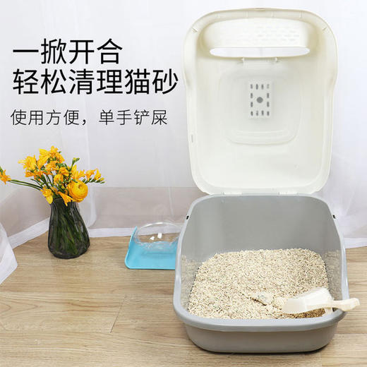 新款大号全封闭式猫砂盆猫厕所猫窝拾便器防抛溅送猫砂铲 商品图2