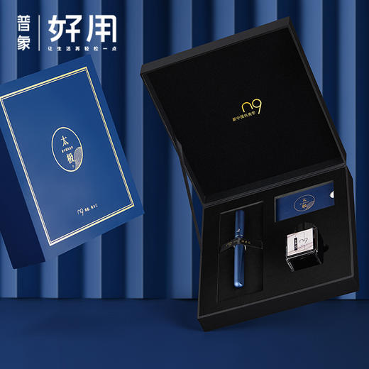 n9原创设计 太极系列钢笔 商品图0