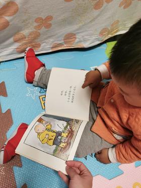 《0-3岁行为习惯教养绘本》：每个故事都很贴近生活，宝宝很喜欢里面的人物