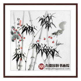 李自强《红红樱桃》68*68cm 花鸟斗方作品 茶室/餐厅挂画