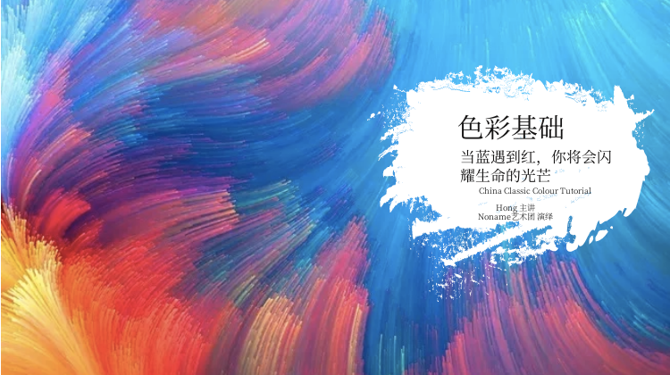 会员服务：当蓝遇到紫，你将会闪耀生命的光芒