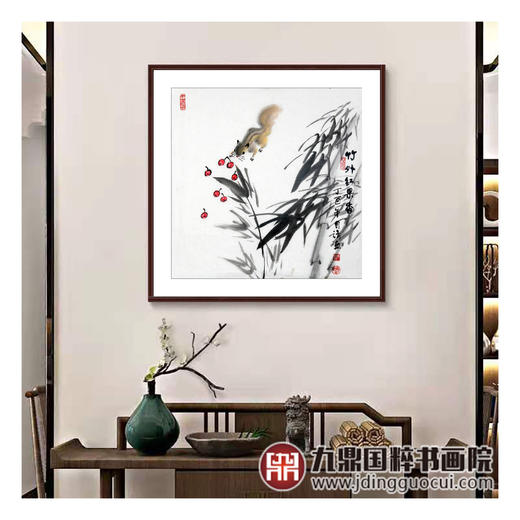 李自强《竹外红果香》68*68cm 花鸟斗方作品 茶室/餐厅挂画 商品图3