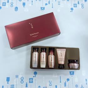 雪花秀臻雪五件中样套（048088）