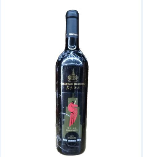 君顶神韵2014 商品图0