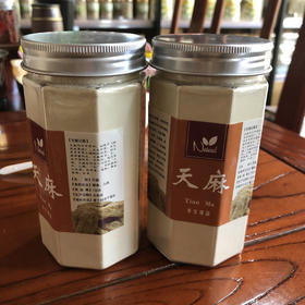 云南昭通天麻粉（100g）