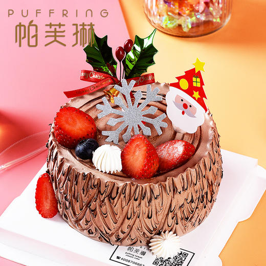 圣诞树桩 商品图0