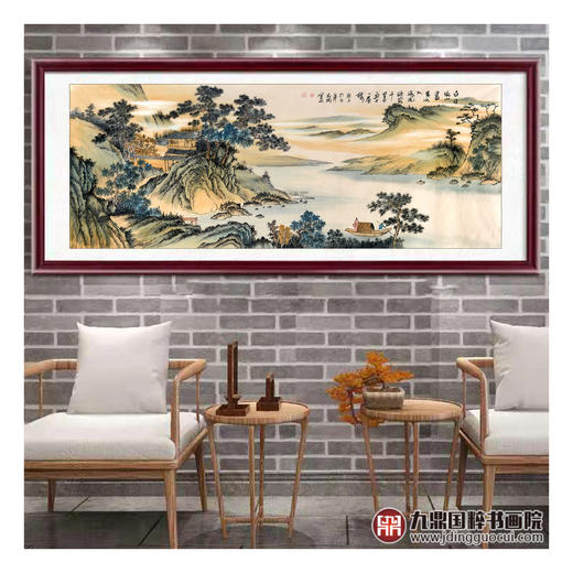 侯志明《白日依山尽》68*178cm 山水横幅作品 茶室/客厅挂画 商品图2