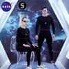 【直播2小时疯抢25万单】NASA系列方舟内衣发热套装 商品缩略图0