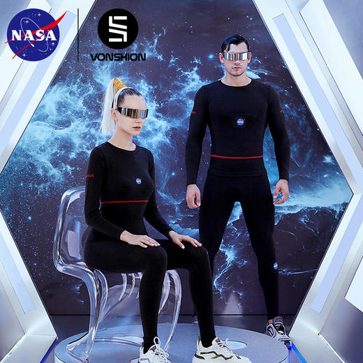 【直播2小时疯抢25万单】NASA系列方舟内衣发热套装 商品图0