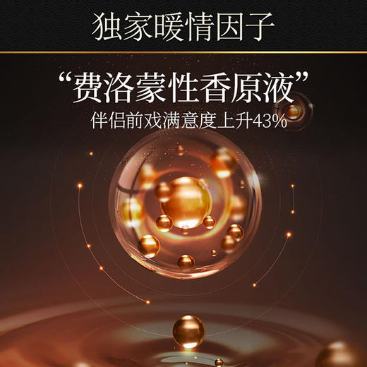 【滋养肌肤 焕发激情】春莺Joriole 薰衣草身体按摩油120毫升 商品图1