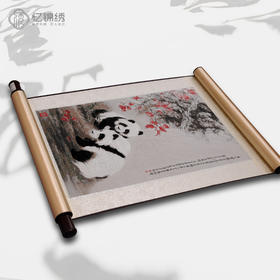 真丝织锦-枫叶双熊猫