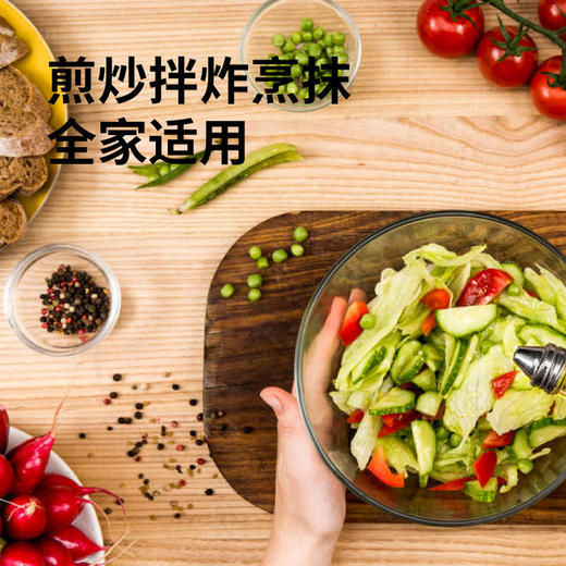 【常州馆】金膳狮特级初榨西班牙进口橄榄油500ml 商品图4