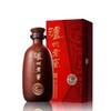 38度泸州老窖紫砂大曲（红陶瓶） 商品缩略图0