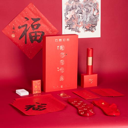 【好物】牛年年礼·五福迎春·新年礼盒 商品图8