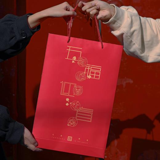 【好物】牛年年礼·五福迎春·新年礼盒 商品图6