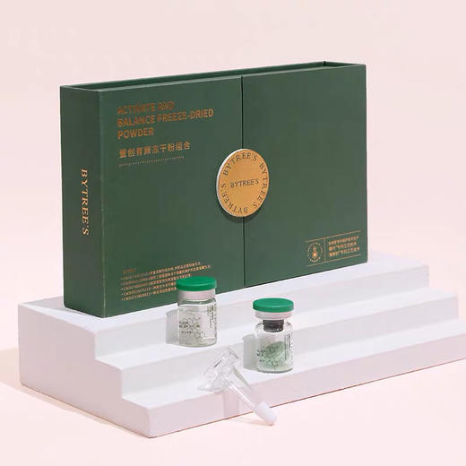 皮肤重建！会飞的冻干粉！柏翠丝壹创育颜冻干粉！小小一瓶就有8大砖利！ 商品图3