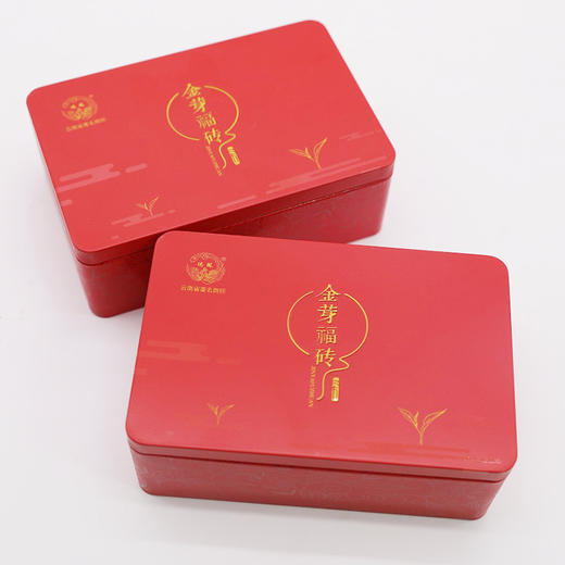 【云南普洱】2008年金芽福字砖普洱熟茶（260g/盒） 商品图0