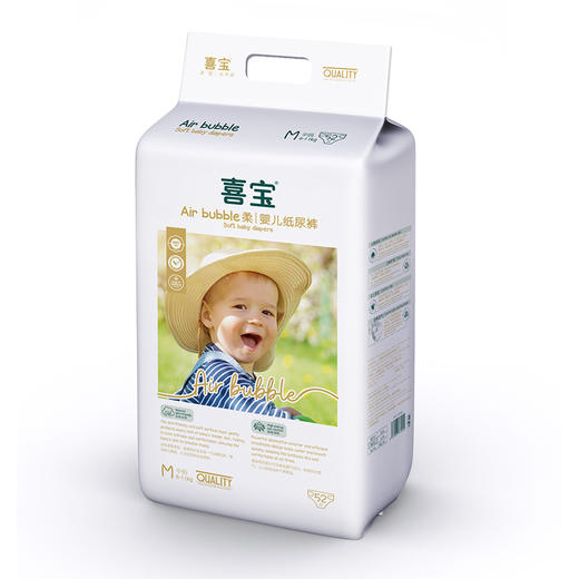 预售：Air Bubble喜宝婴儿纸尿裤（新效期，下单3个工作日发货） 商品图2