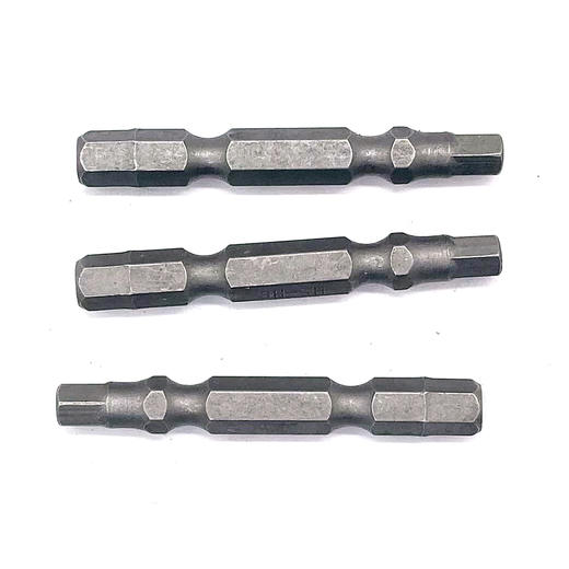 【货号01308】螺丝刀批头六角批头双头六角批头H5-H6批头电钻风批头 商品图1