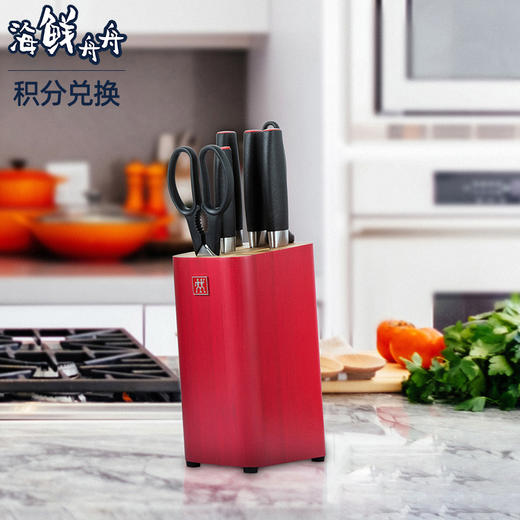 德国双立人Select花嫁刀具煎盘套装不锈钢菜刀多用刀水果刀磨刀棒 商品图0