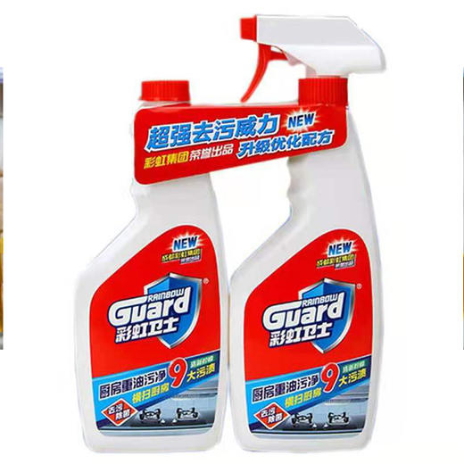 【19.9元/套】彩虹卫士厨房重油污净500g*2（6934662331681） 商品图0