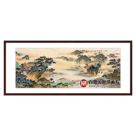 侯志明《自古山水含清晖》68*178cm 山水横幅作品 茶室/客厅挂画 商品图0