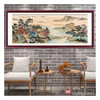 侯志明《祥云入山仙客来》68*178cm 山水横幅作品 茶室/客厅挂画 商品缩略图2